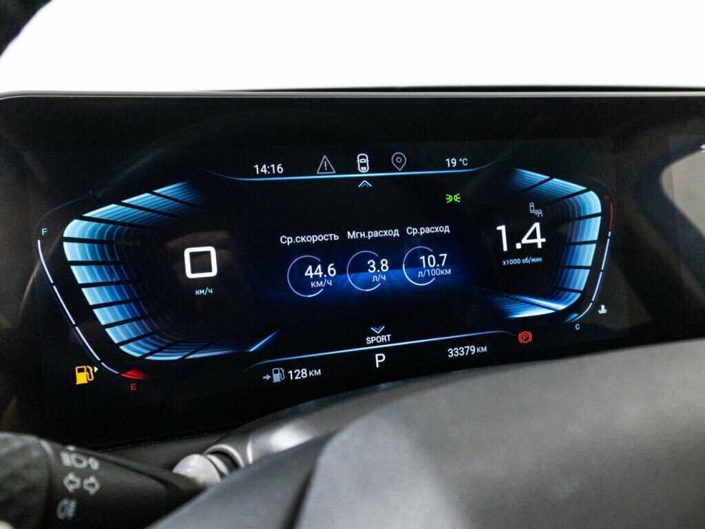 Купить EXEED TXL, 2023, 33 378 км, фото №11