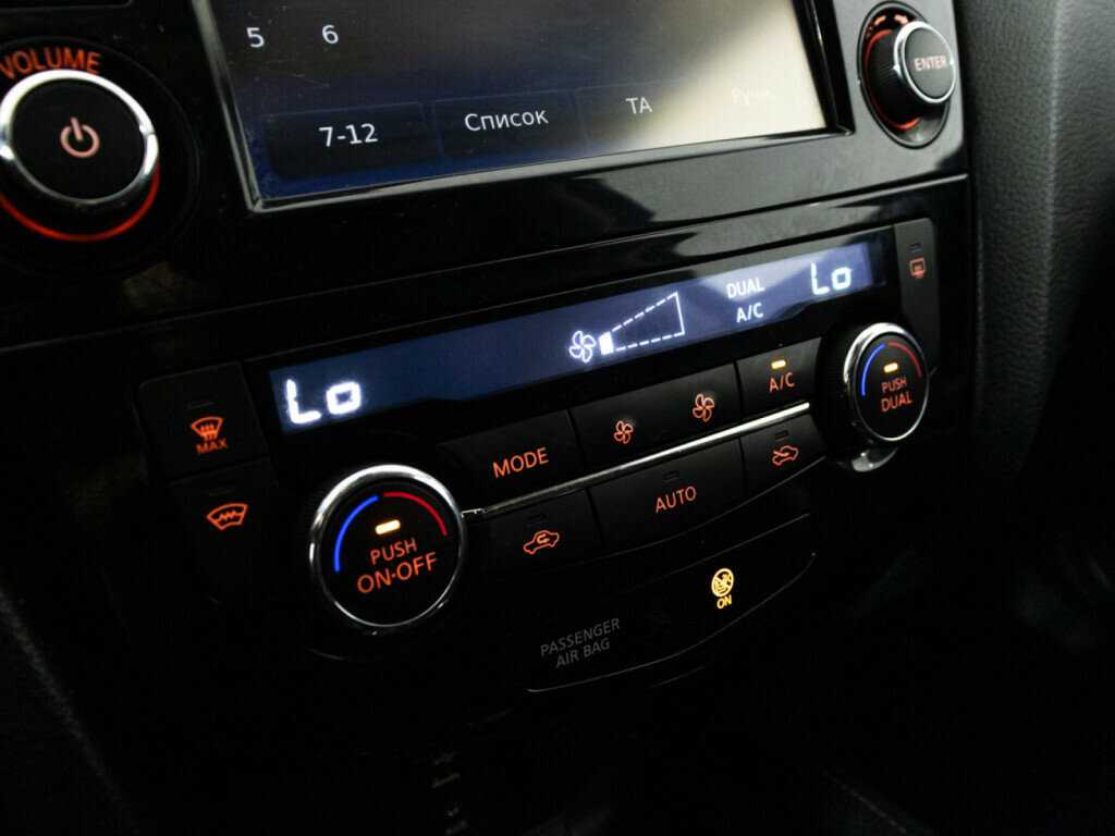 Купить Nissan X-Trail, 2018, 218 104 км, фото №17