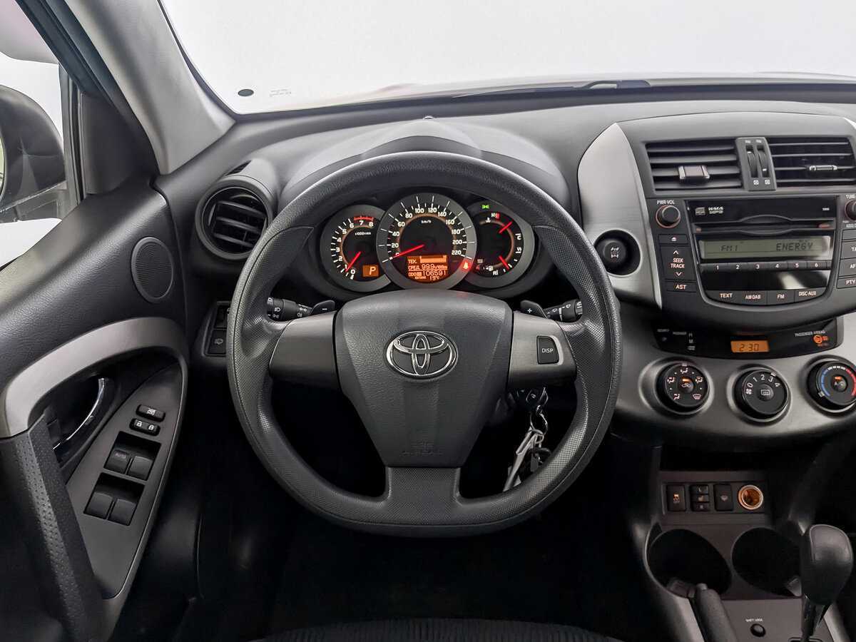 Купить Toyota RAV4, 2012, 106 585 км, фото №21