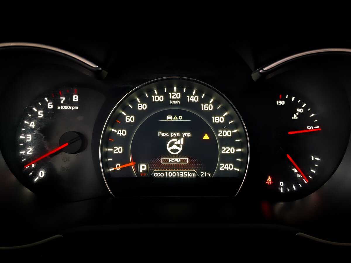 Купить Kia Sorento, 2017, 100 133 км, фото №13