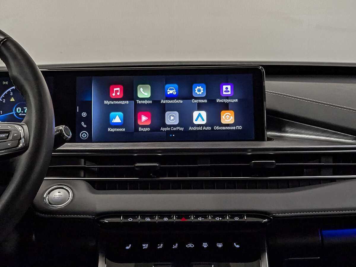 Купить CHERY Tiggo 7 Pro Max, 2023, 31 520 км, фото №16