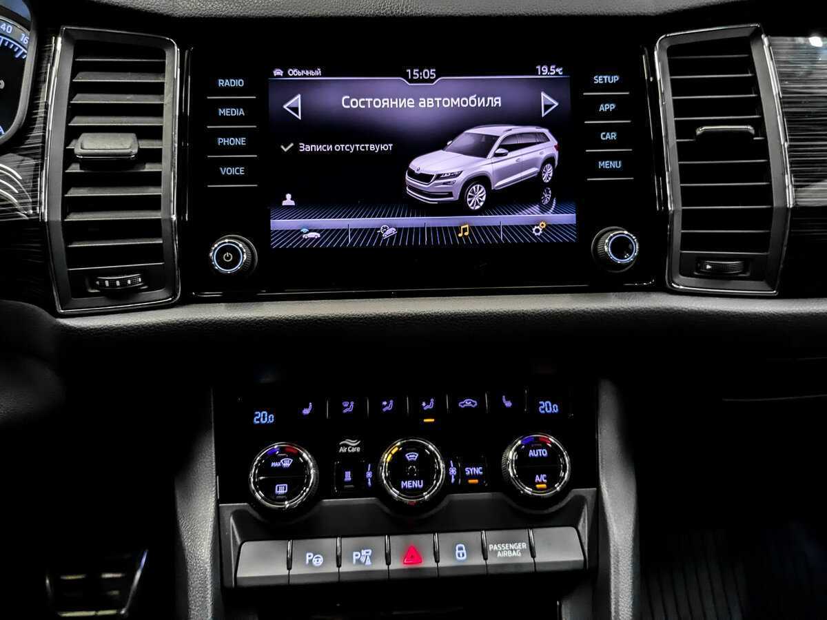 Купить Skoda Kodiaq, 2017, 110 221 км, фото №14