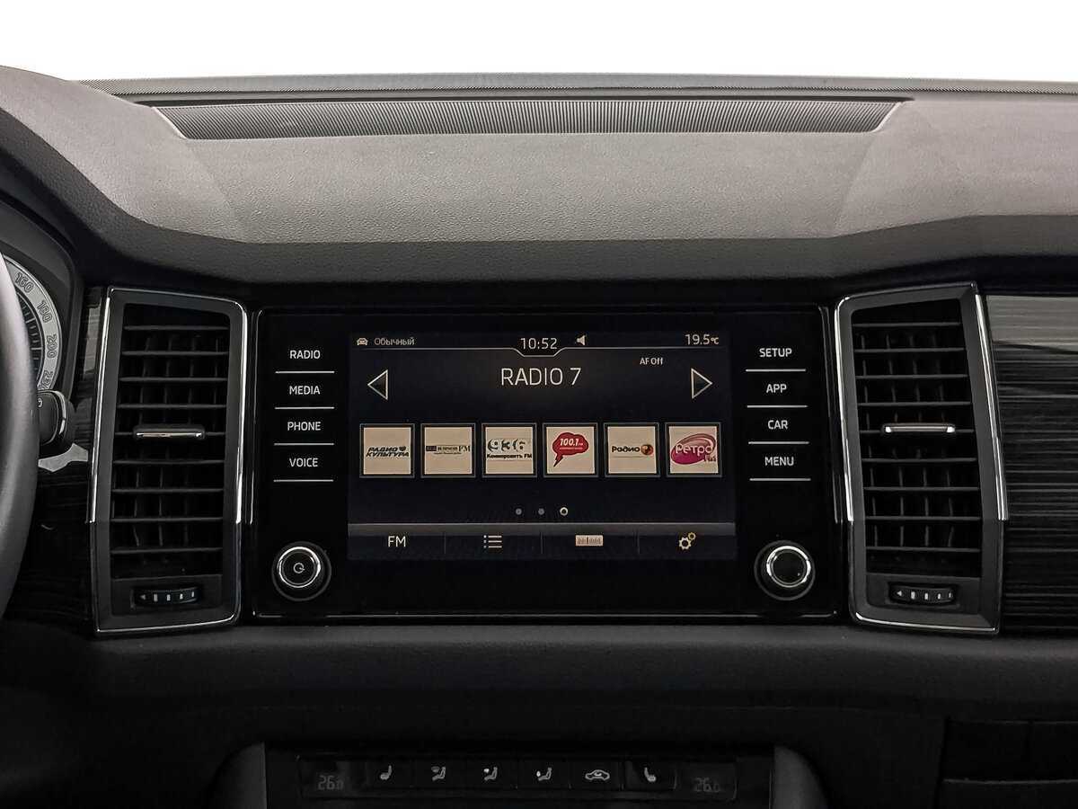 Купить Skoda Kodiaq, 2017, 95 232 км, фото №17