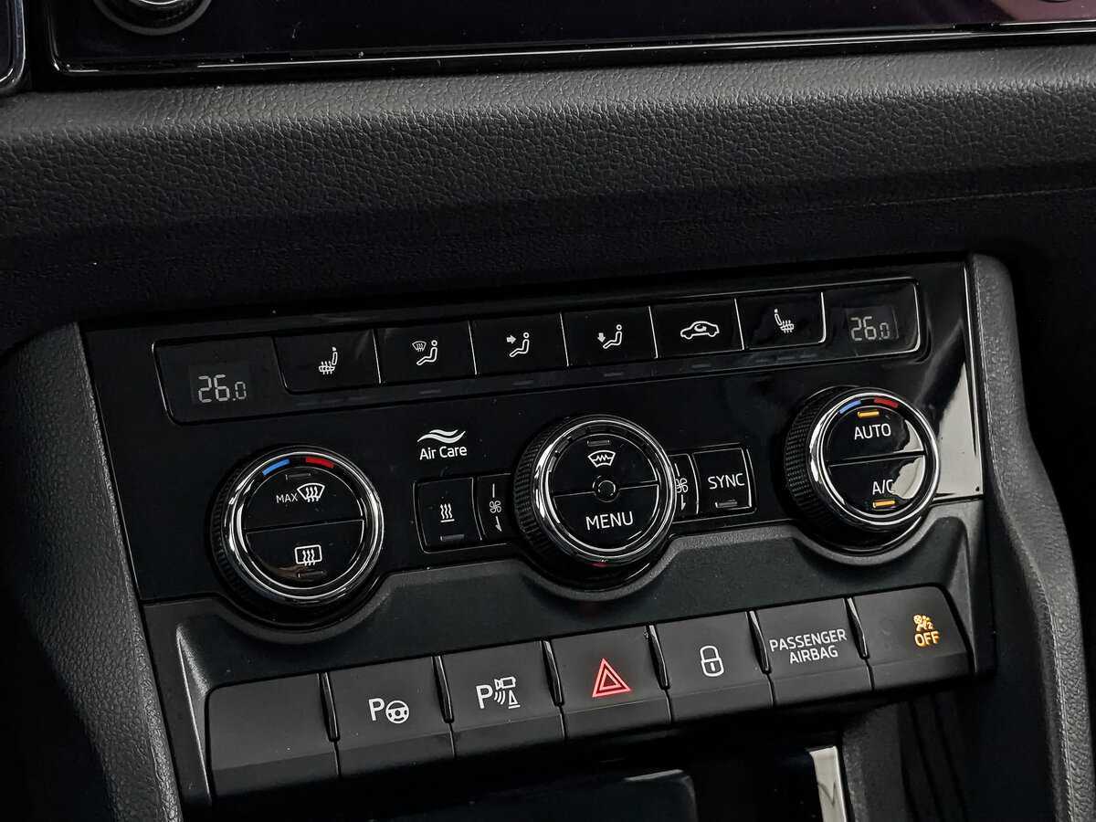 Купить Skoda Kodiaq, 2017, 95 232 км, фото №21