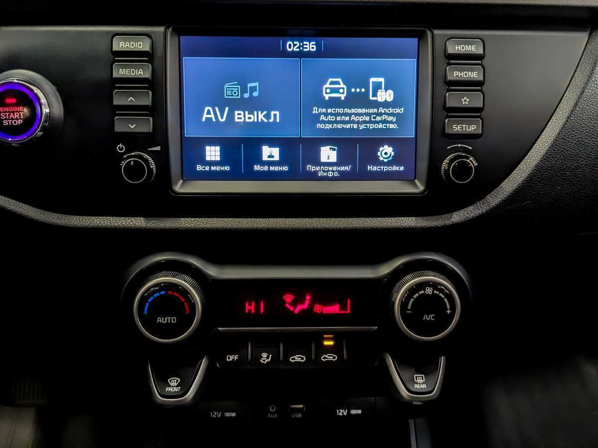 Купить Kia Rio, 2018, 118 623 км, фото №15