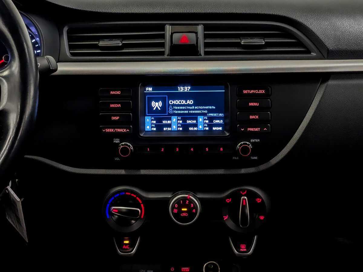 Купить Kia Rio, 2018, 86 210 км, фото №15