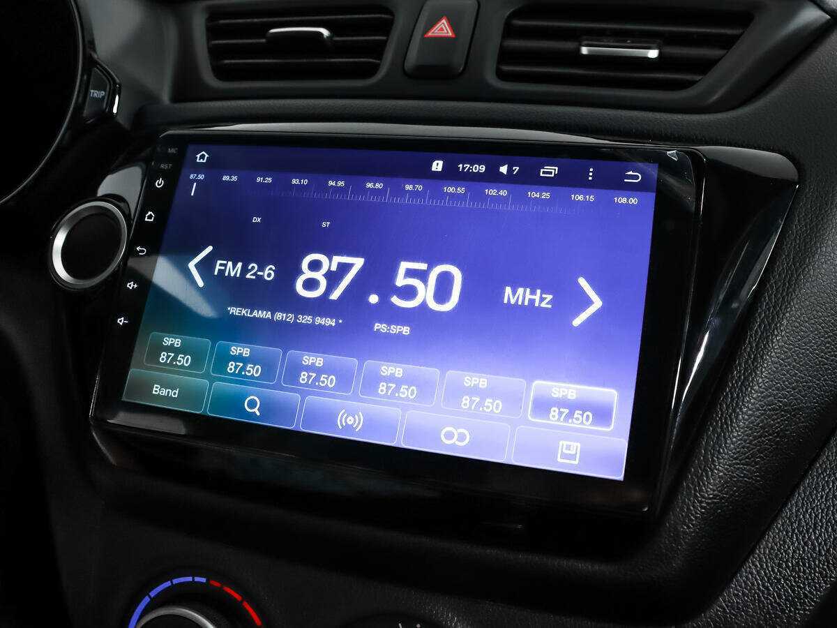 Купить Kia Rio 5-speed, 2012, 145 032 км, фото №13