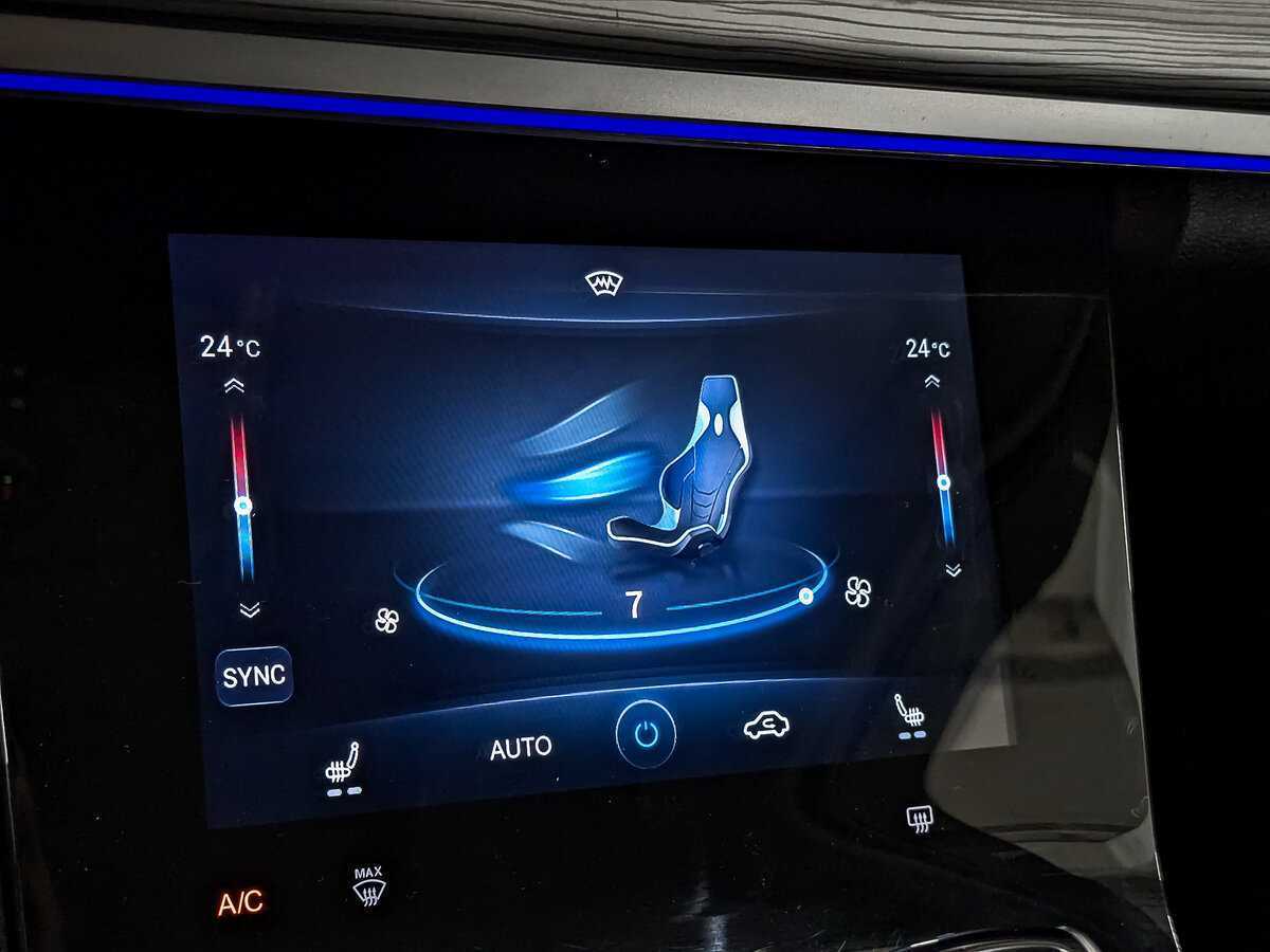 Купить CHERY Tiggo 8 Pro, 2022, 41 885 км, фото №25