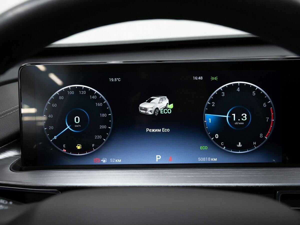 Купить CHERY Tiggo 7 Pro Max, 2023, 50 644 км, фото №17