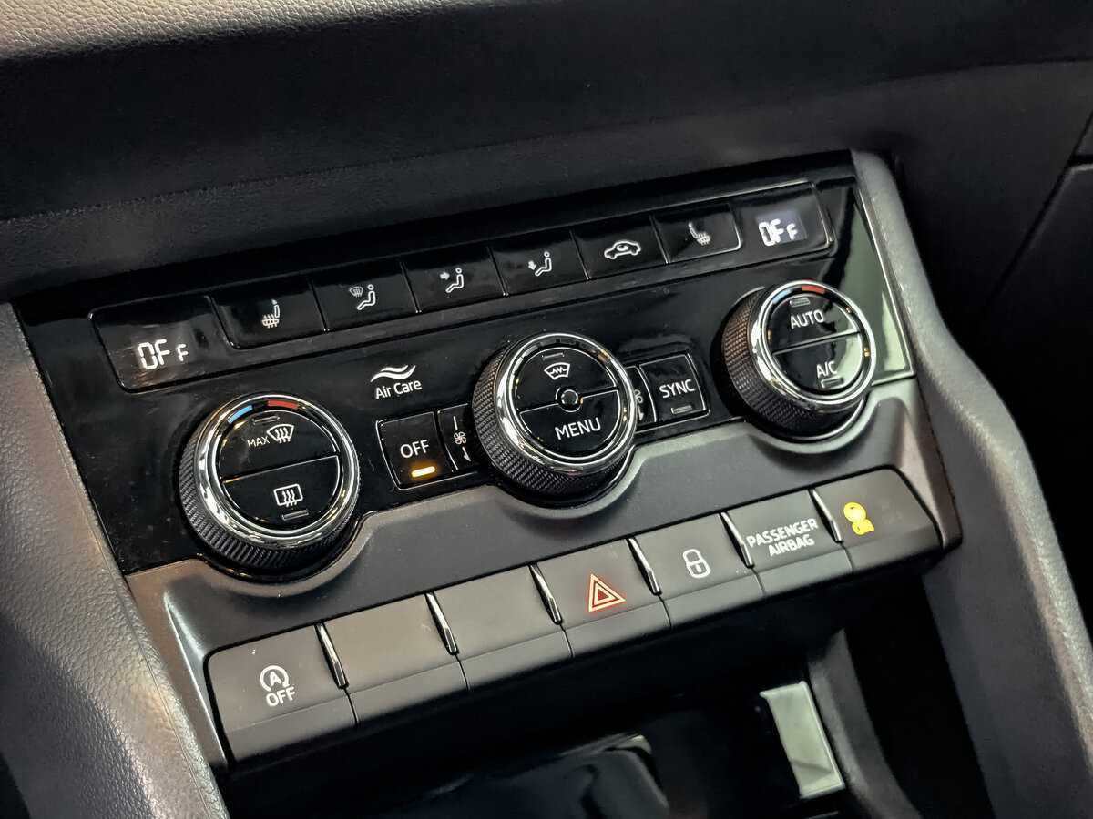 Купить Skoda Karoq, 2021, 86 574 км, фото №25