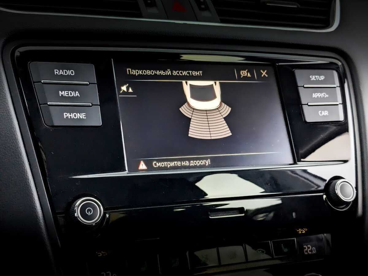 Купить Skoda Octavia, 2018, 56 162 км, фото №26