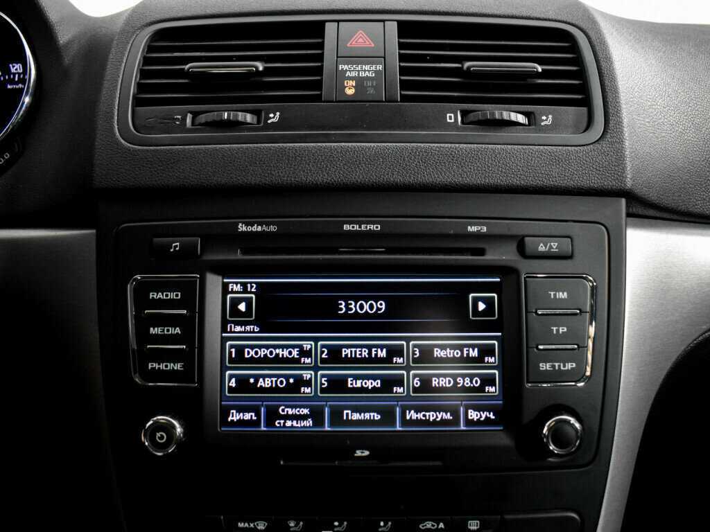 Купить Skoda Yeti, 2013, 251 799 км, фото №16