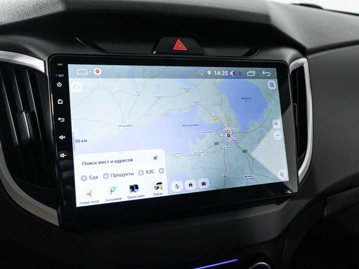 Купить Hyundai Creta, 2020, 103 826 км, фото №16