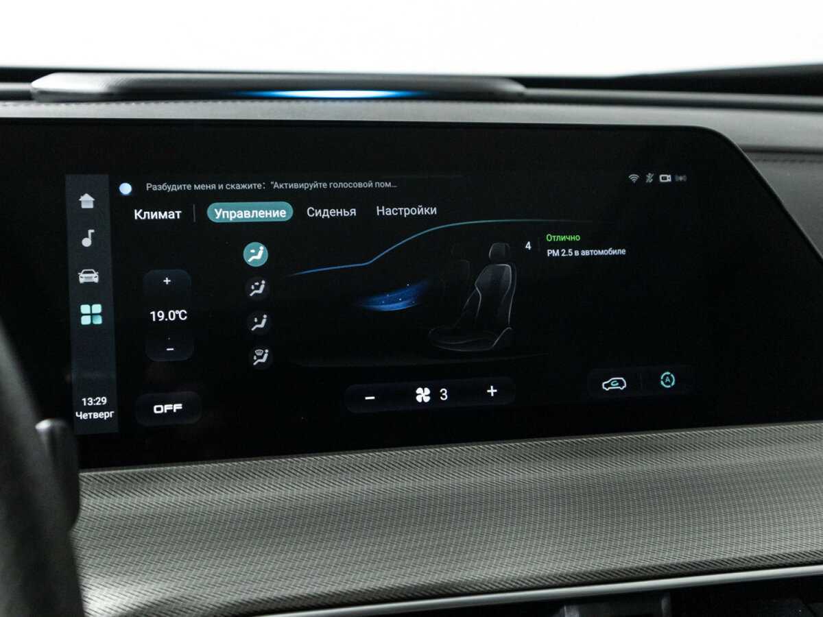 Купить Changan UNI-T, 2023, 4 700 км, фото №20