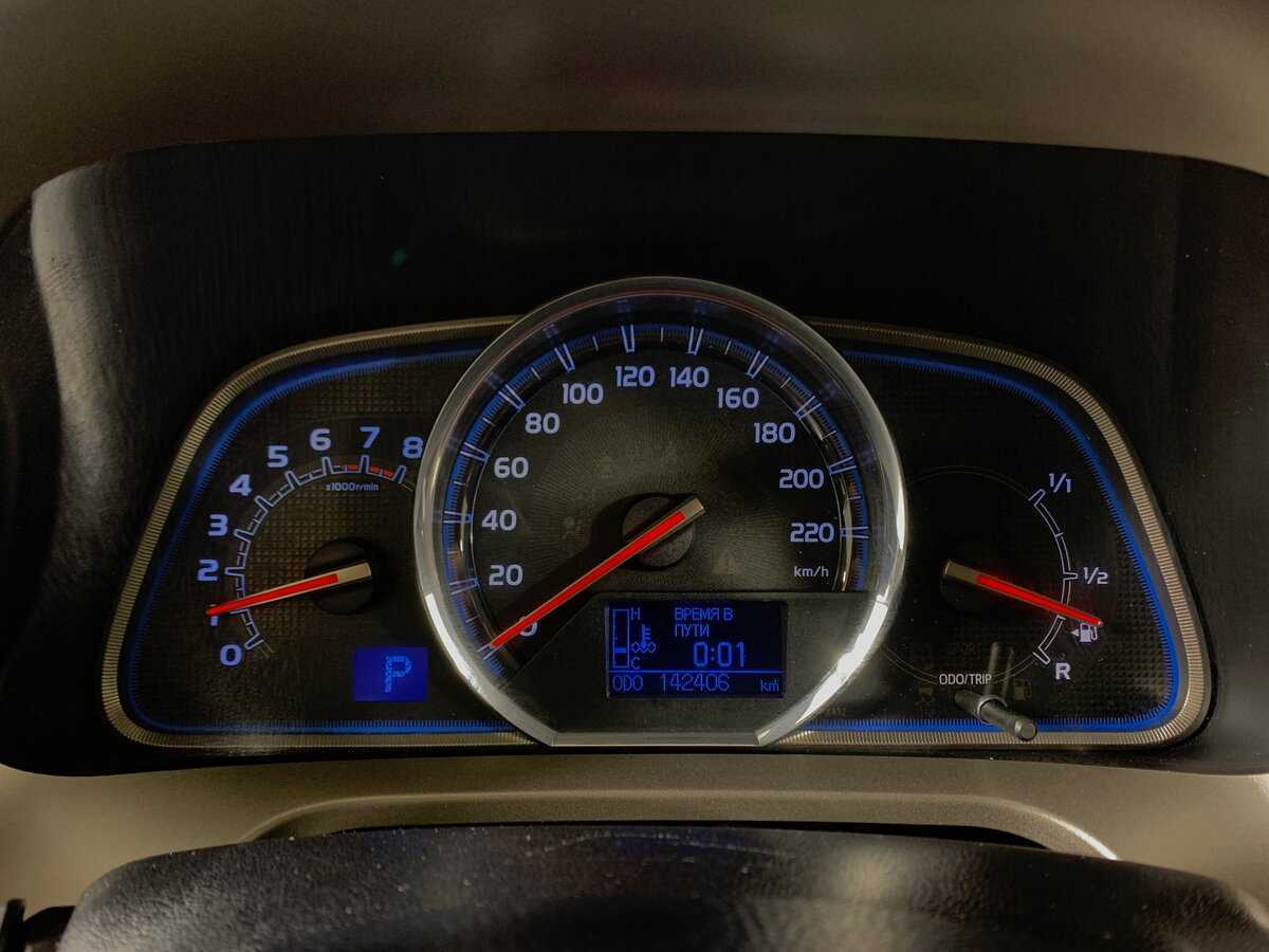 Купить Toyota RAV4, 2014, 142 404 км, фото №15