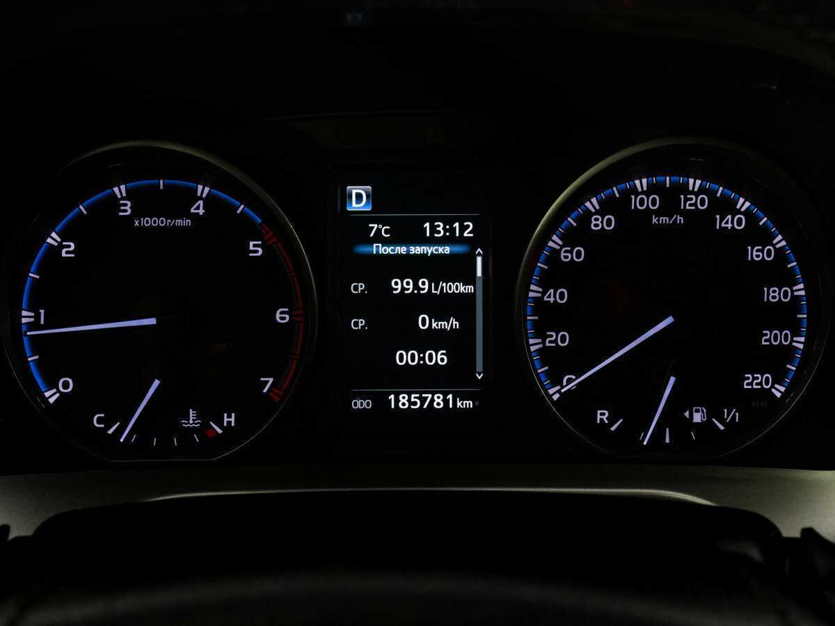 Купить Toyota RAV4, 2015, 185 674 км, фото №17