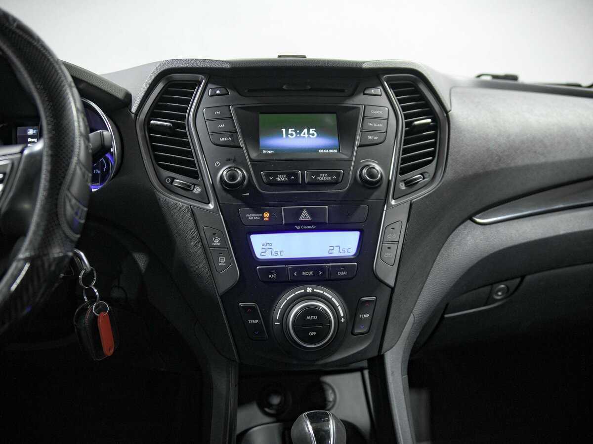 Купить Hyundai Santa Fe, 2015, 118 019 км, фото №11