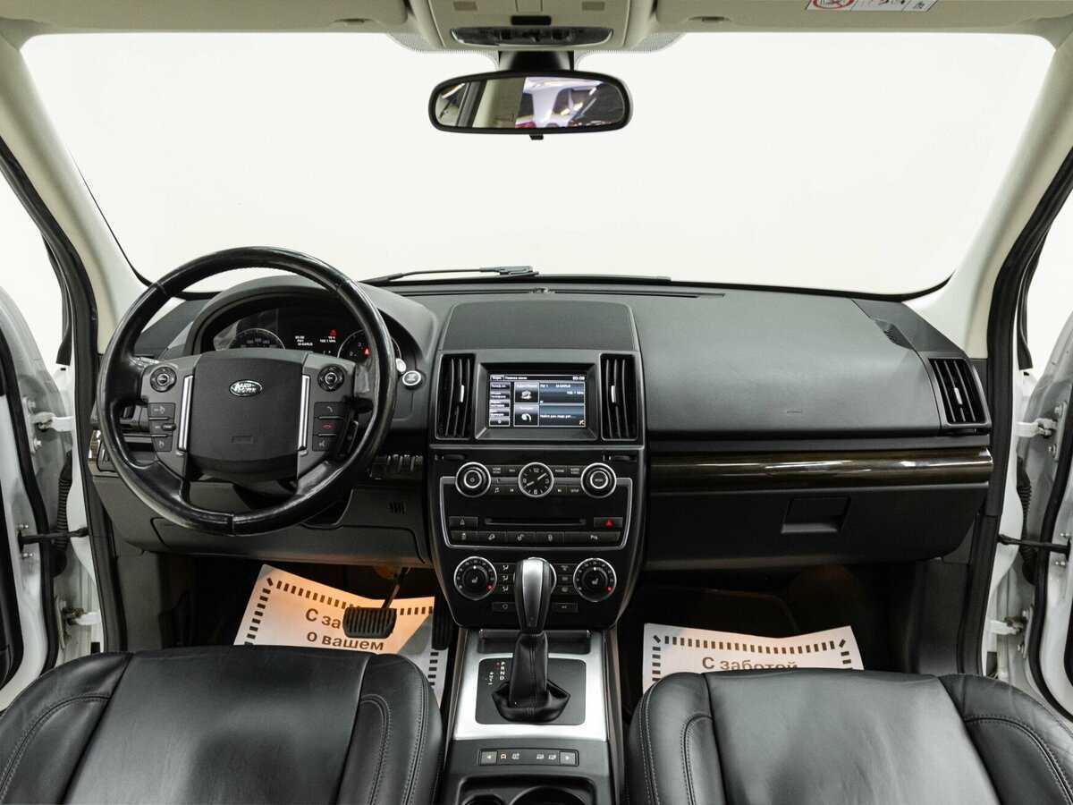 Купить Land Rover Freelander, 2014, 161 000 км, фото №10