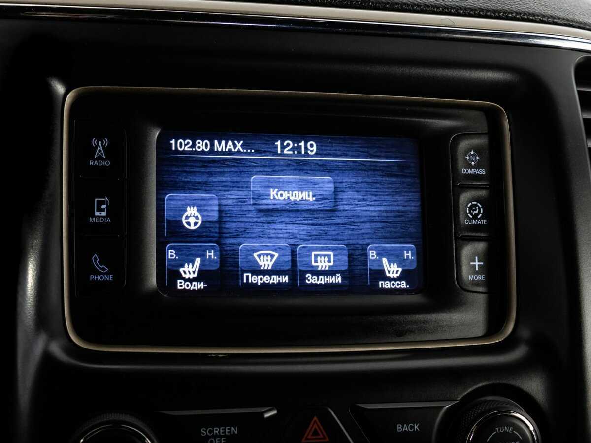 Купить Jeep Grand Cherokee, 2013, 227 356 км, фото №14