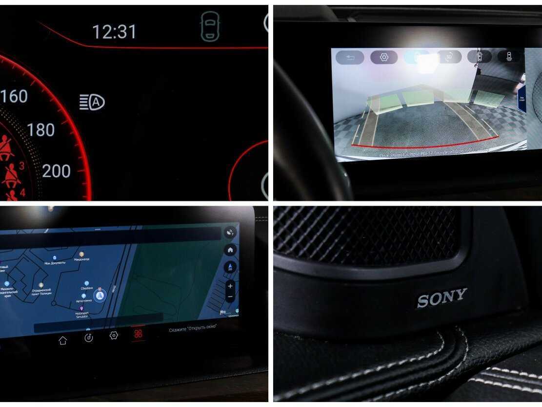 Купить Exeed VX, 2021, 41 550 км, фото №16