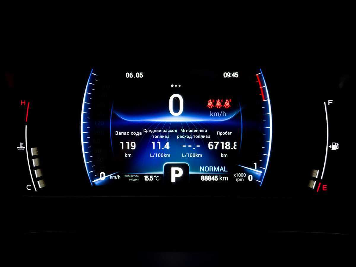 Купить Chery Tiggo 7 Pro, 2020, 88 843 км, фото №13