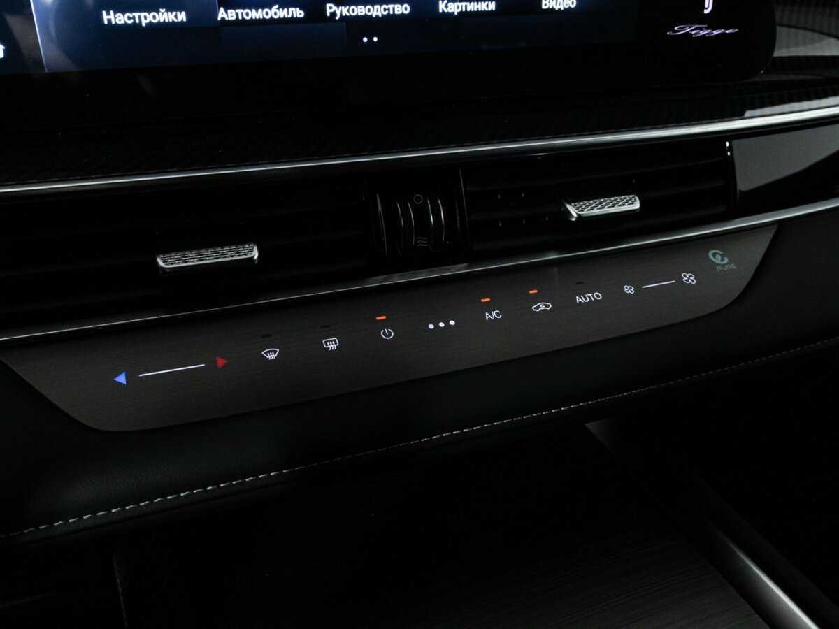 Купить Chery Tiggo 7 Pro Max, 2024, 6 969 км, фото №21