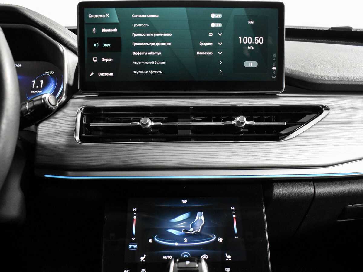 Купить Chery Tiggo 8 Pro, 2022, 85 100 км, фото №18