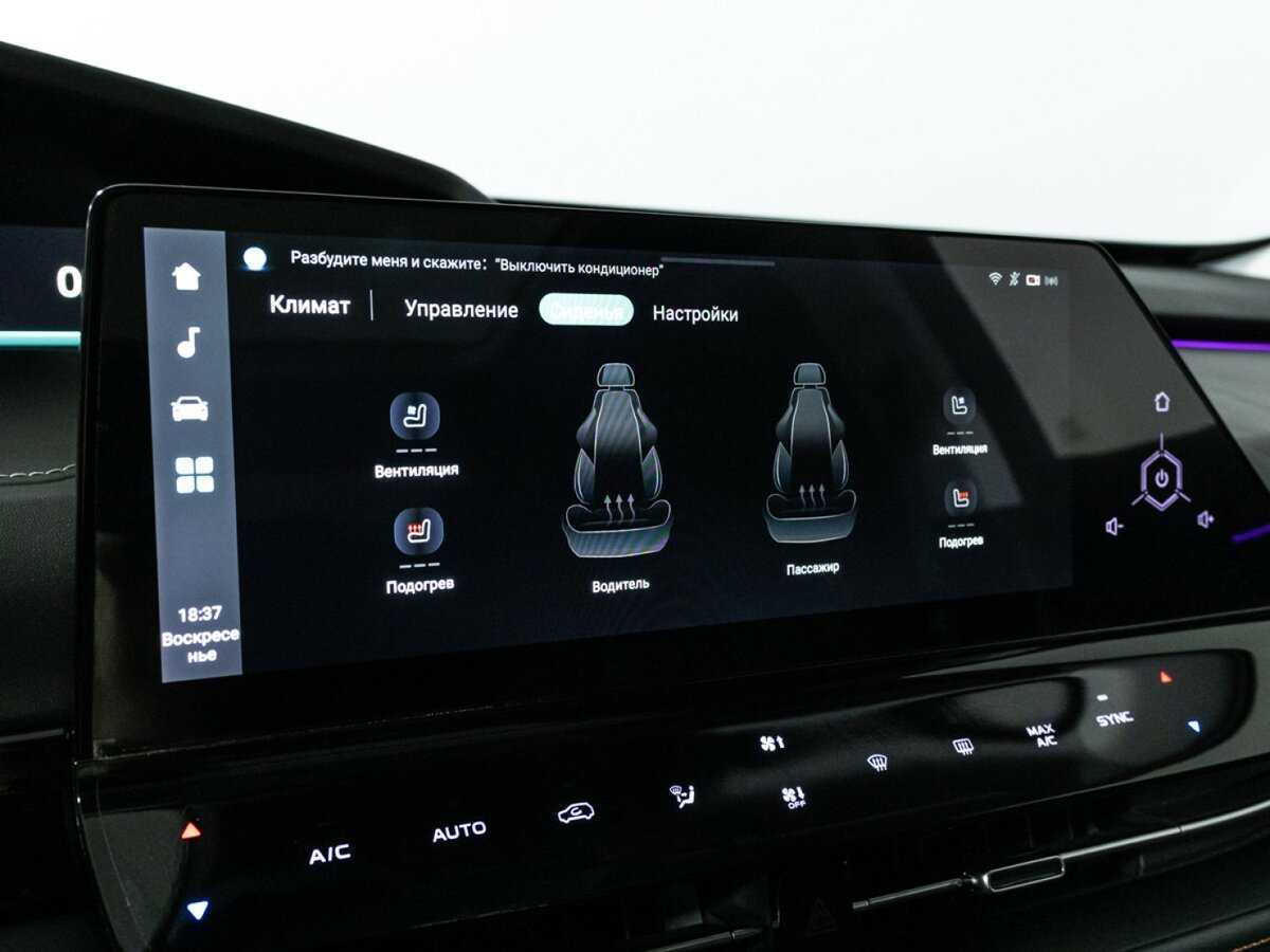 Купить Changan UNI-K, 2022, 48 673 км, фото №23