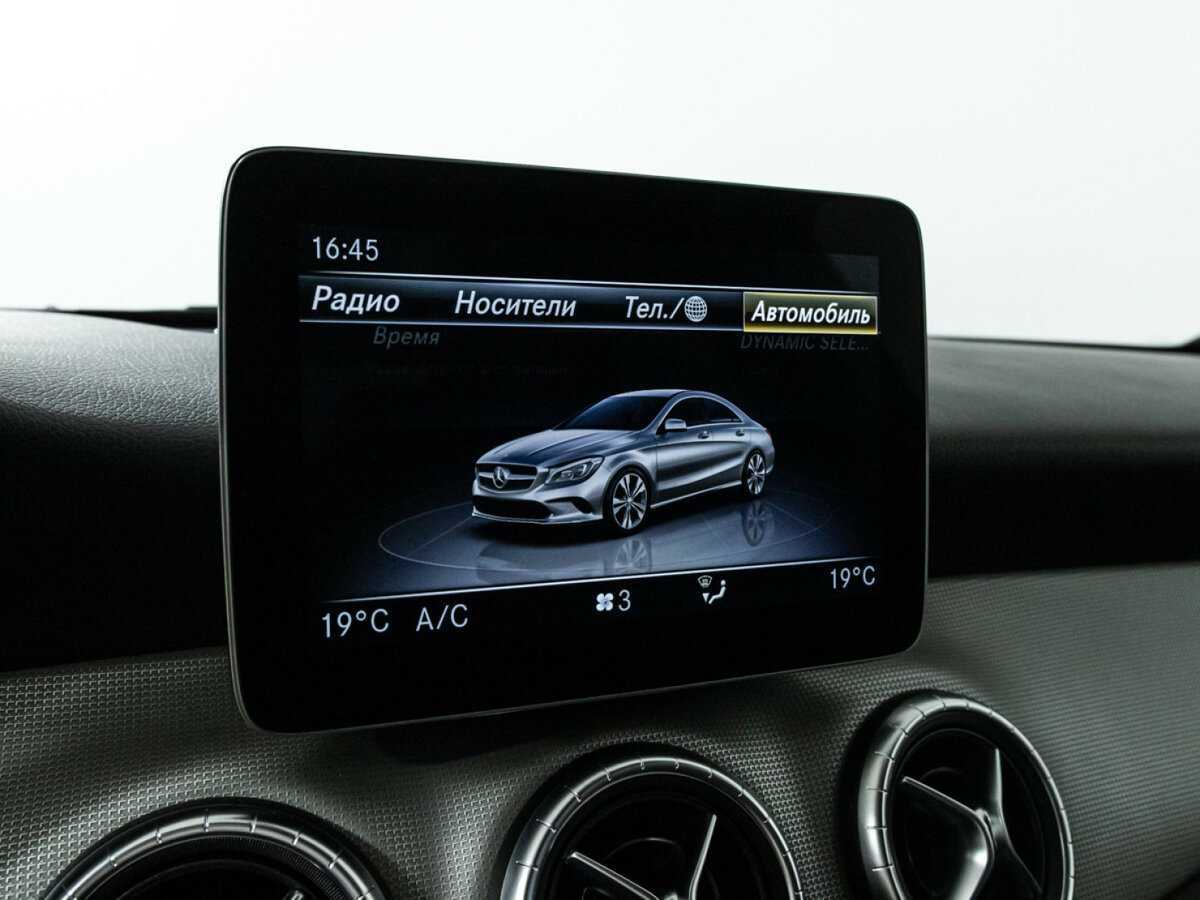 Купить Mercedes-Benz CLA 200, 2017, 163 308 км, фото №16