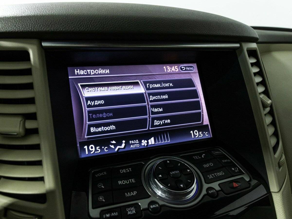 Купить Infiniti FX30d, 2012, 132 395 км, фото №21