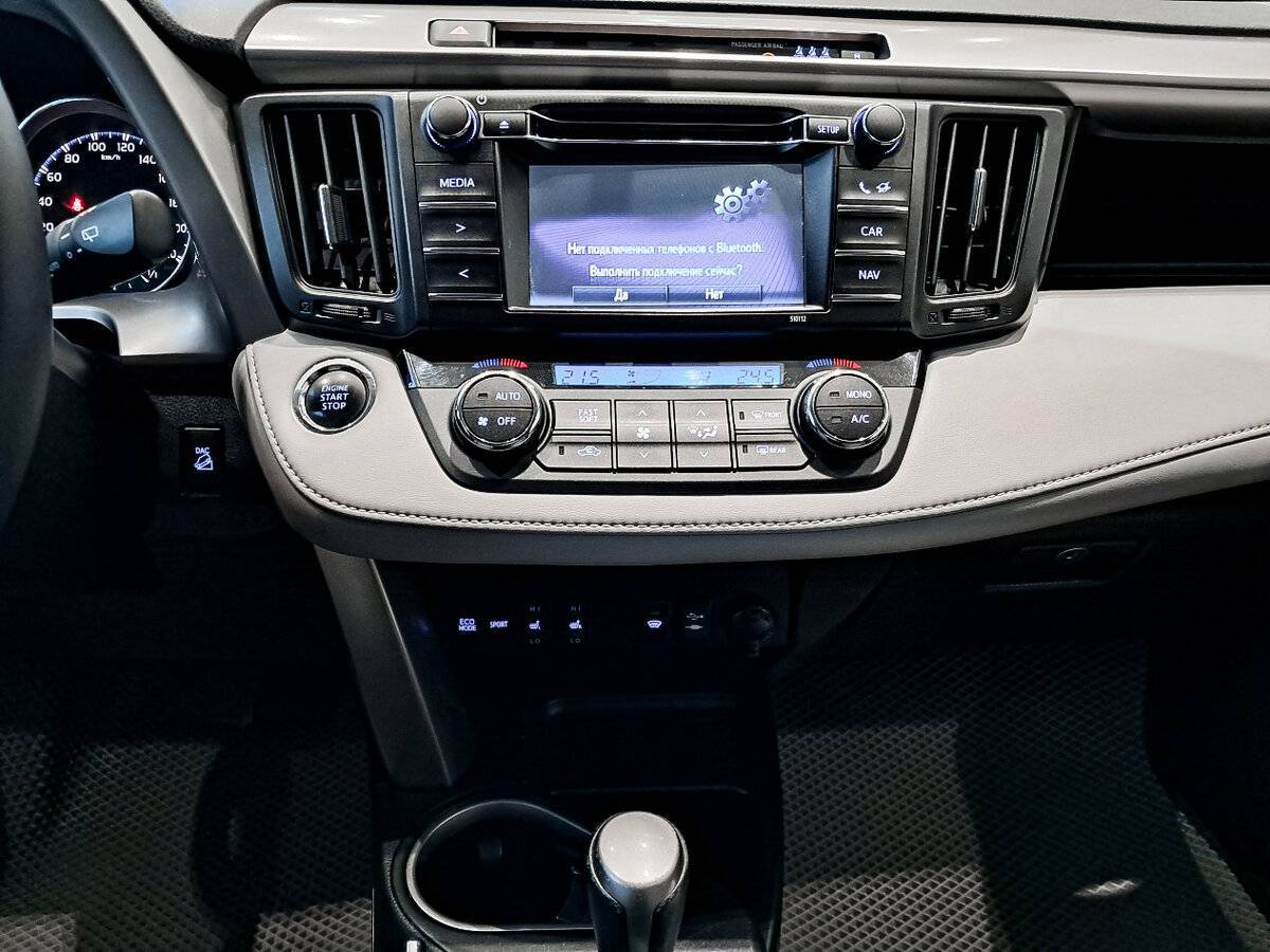 Купить Toyota RAV4, 2016, 165 703 км, фото №15