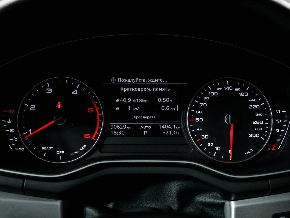 Купить Audi A5 Sportback, 2018, 89 544 км, фото №7