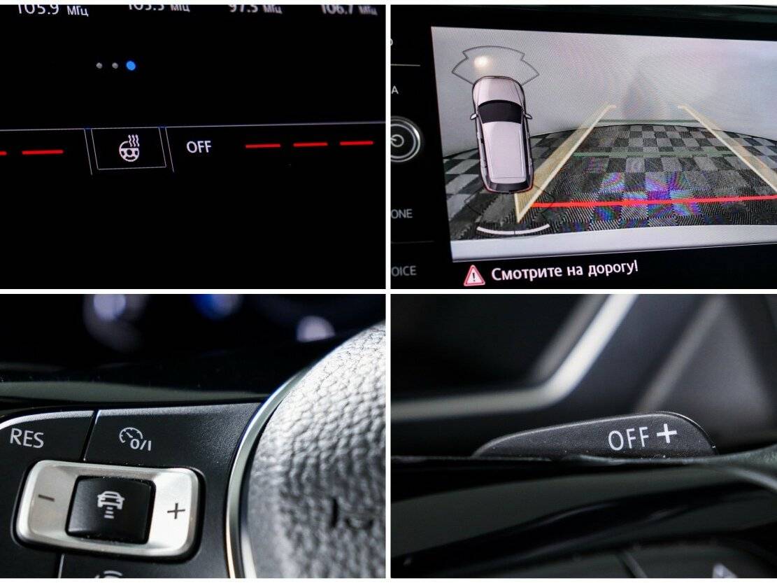 Купить Volkswagen Tiguan, 2019, 108 000 км, фото №15