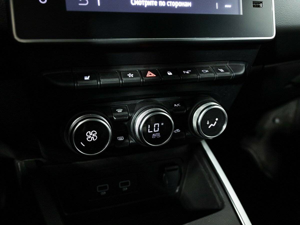 Купить Renault Arkana, 2021, 78 900 км, фото №16