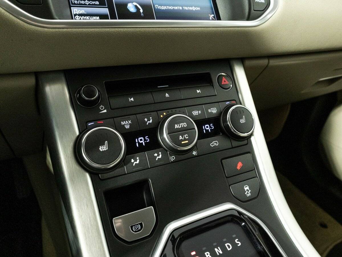 Купить Land Rover Range Rover Evoque 9-speed, 2014, 96 423 км, фото №19