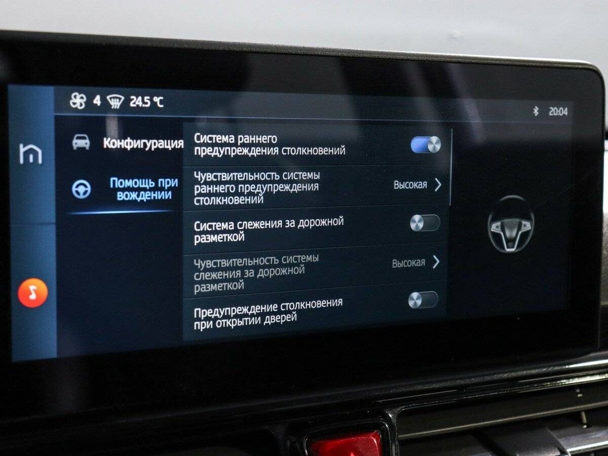 Купить Москвич 3, 2023, 32 796 км, фото №19