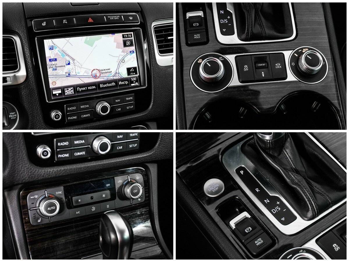 Купить Volkswagen Touareg, 2014, 194 028 км, фото №15