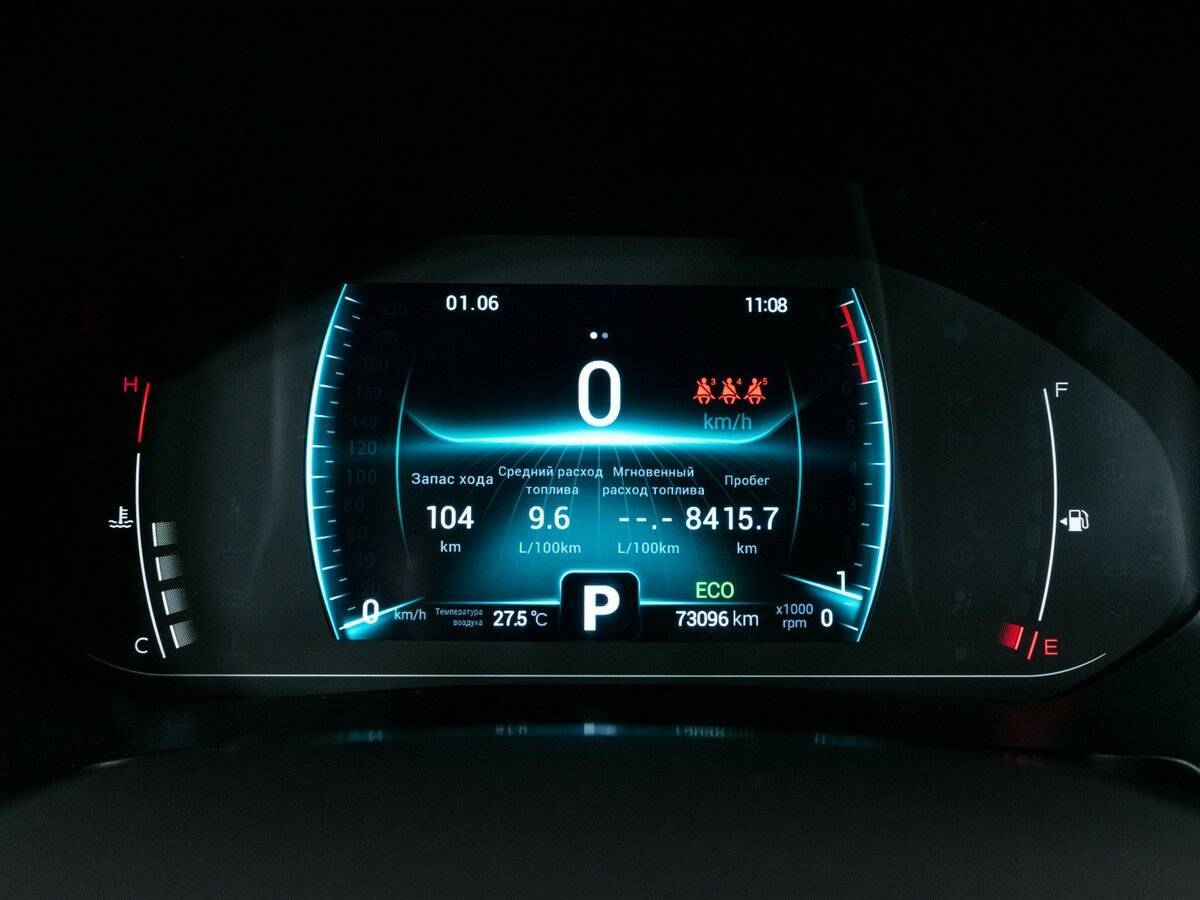 Купить Chery Tiggo 7 Pro, 2021, 72 000 км, фото №15