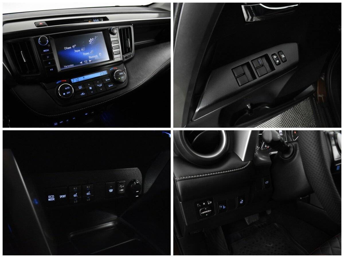 Купить Toyota RAV4, 2017, 143 286 км, фото №13