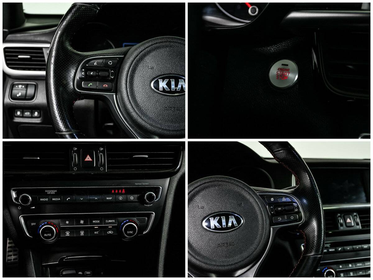 Купить Kia Optima, 2017, 111 498 км, фото №16