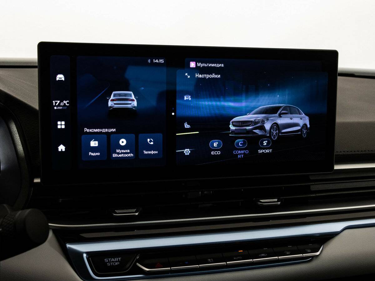 Купить Geely Emgrand, 2023, 11 119 км, фото №15