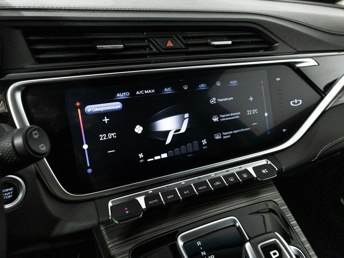 Купить Geely Atlas Pro, 2021, 52 000 км, фото №19