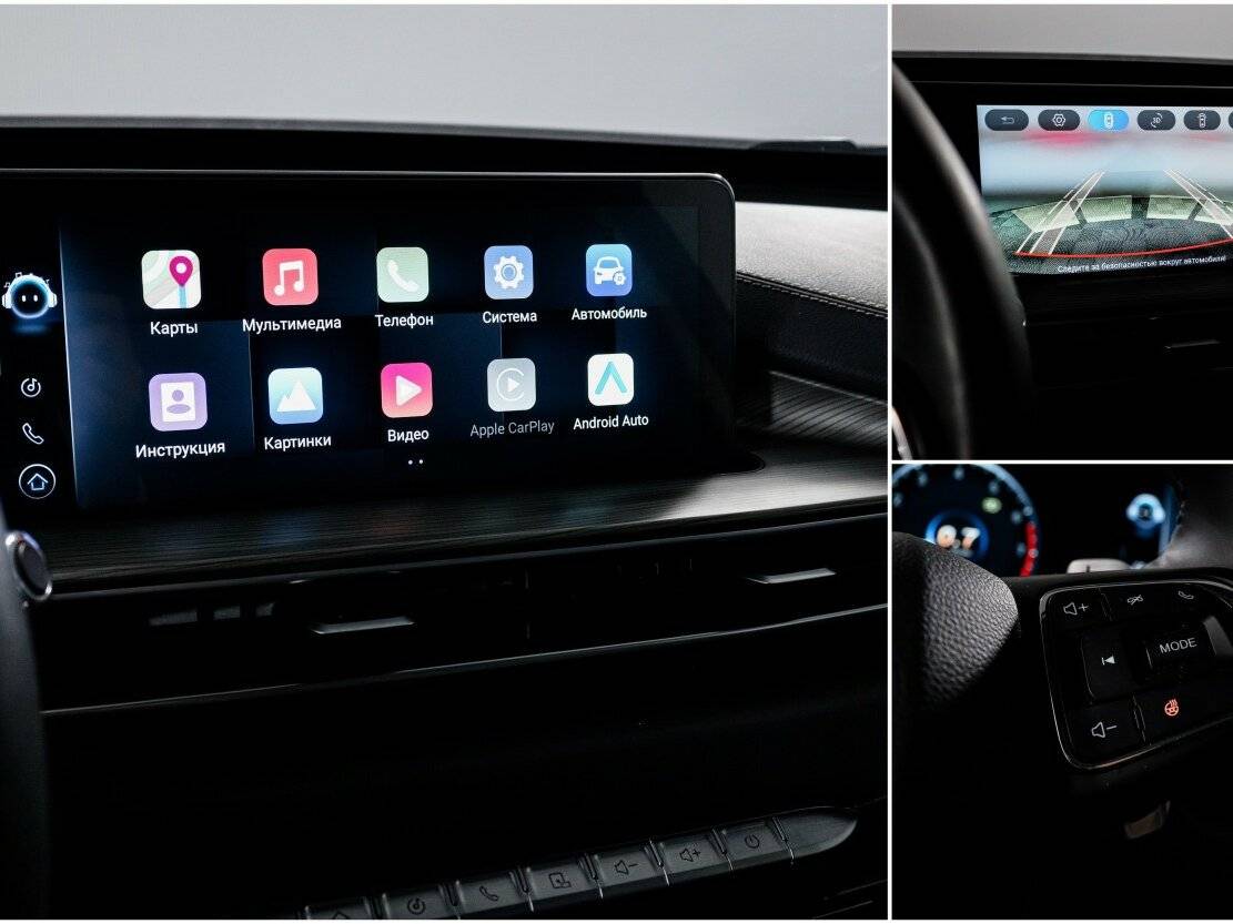 Купить Chery Tiggo 8 Pro Max, 2023, 11 045 км, фото №24