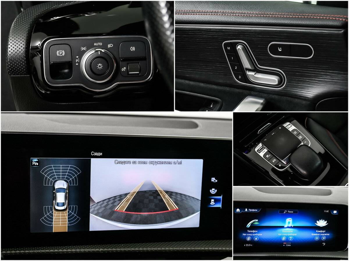 Купить Mercedes-Benz CLA 200, 2019, 74 785 км, фото №14