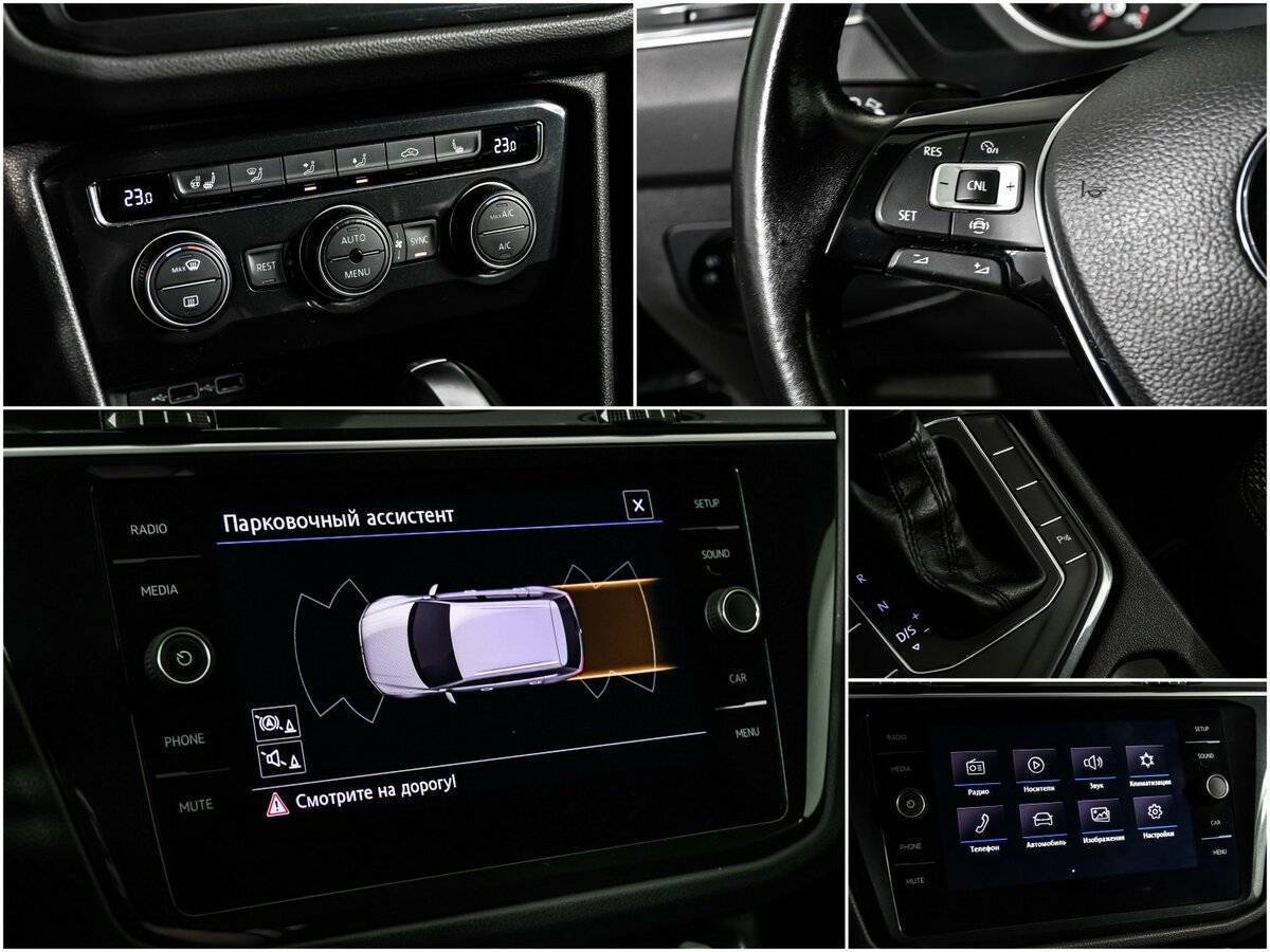 Купить Volkswagen Tiguan, 2020, 63 000 км, фото №15