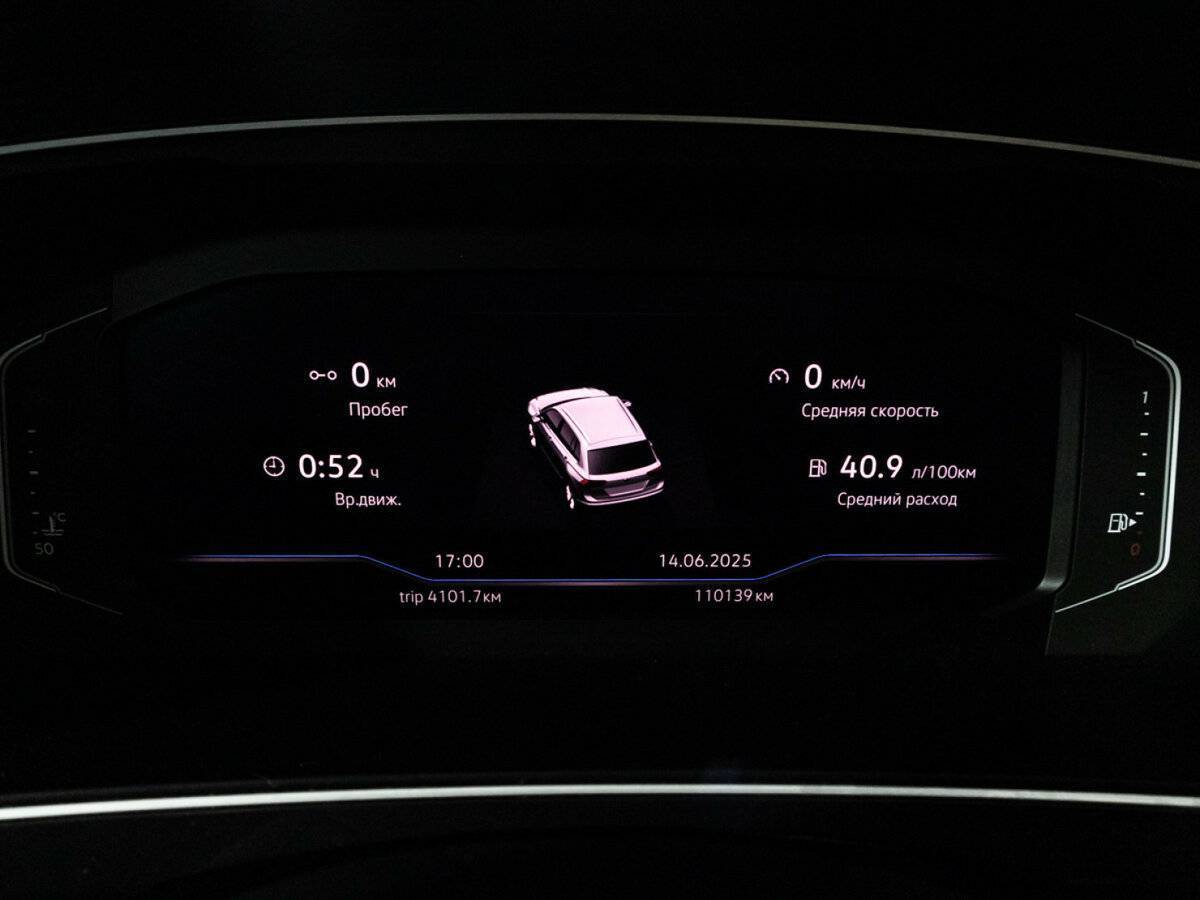 Купить Volkswagen Tiguan, 2019, 110 138 км, фото №12