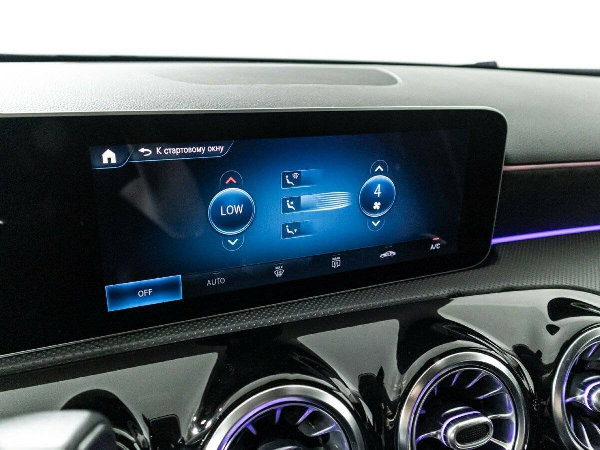 Купить Mercedes-Benz A-Класс 200, 2018, 80 053 км, фото №15