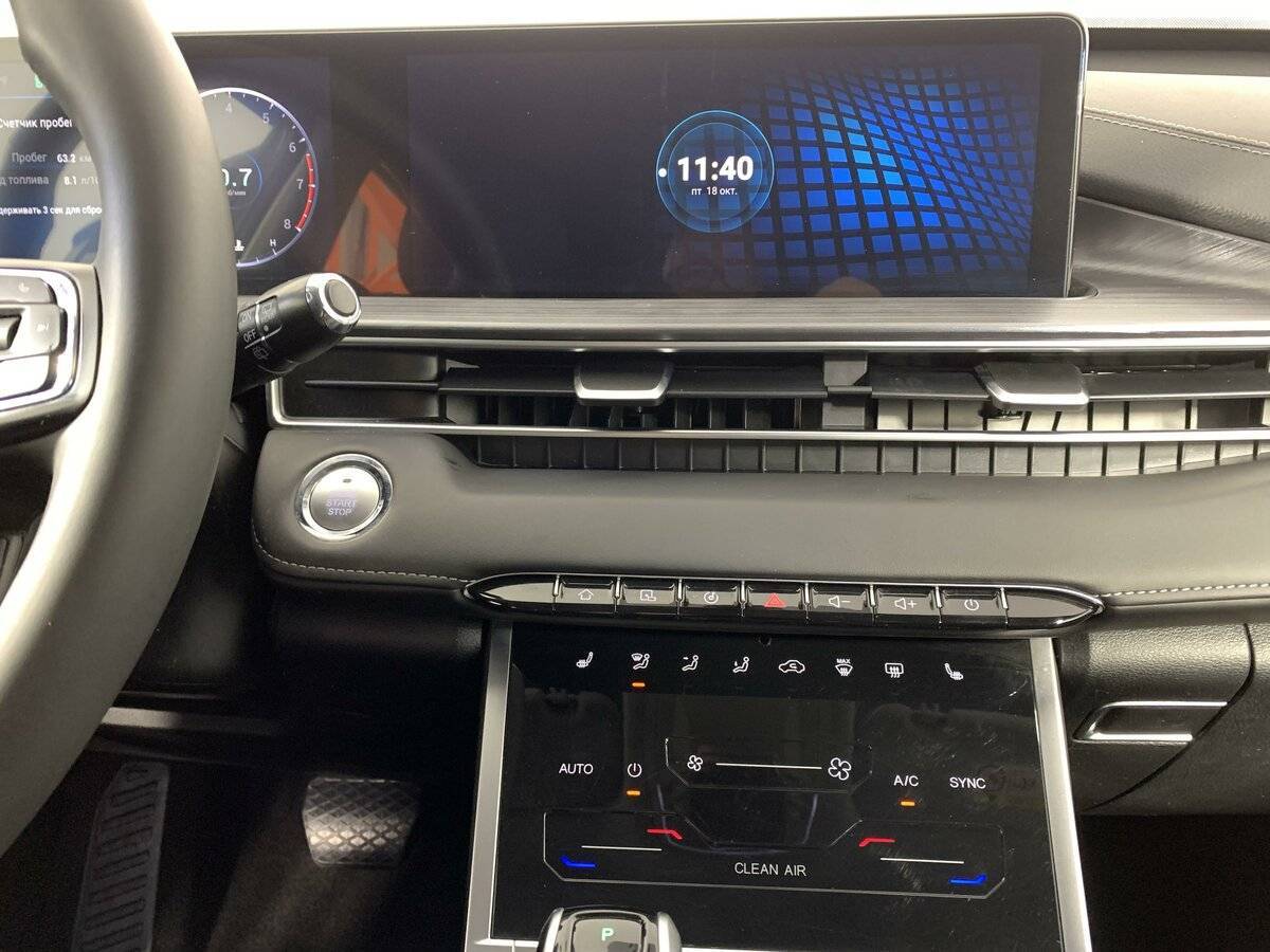 Купить Chery Tiggo 7 Pro Max, 2023, 19 956 км, фото №15