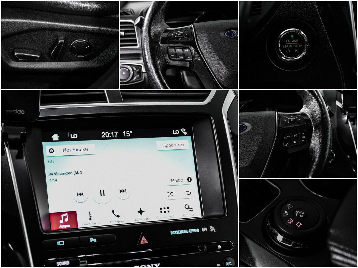 Купить Ford Explorer, 2018, 142 098 км, фото №16