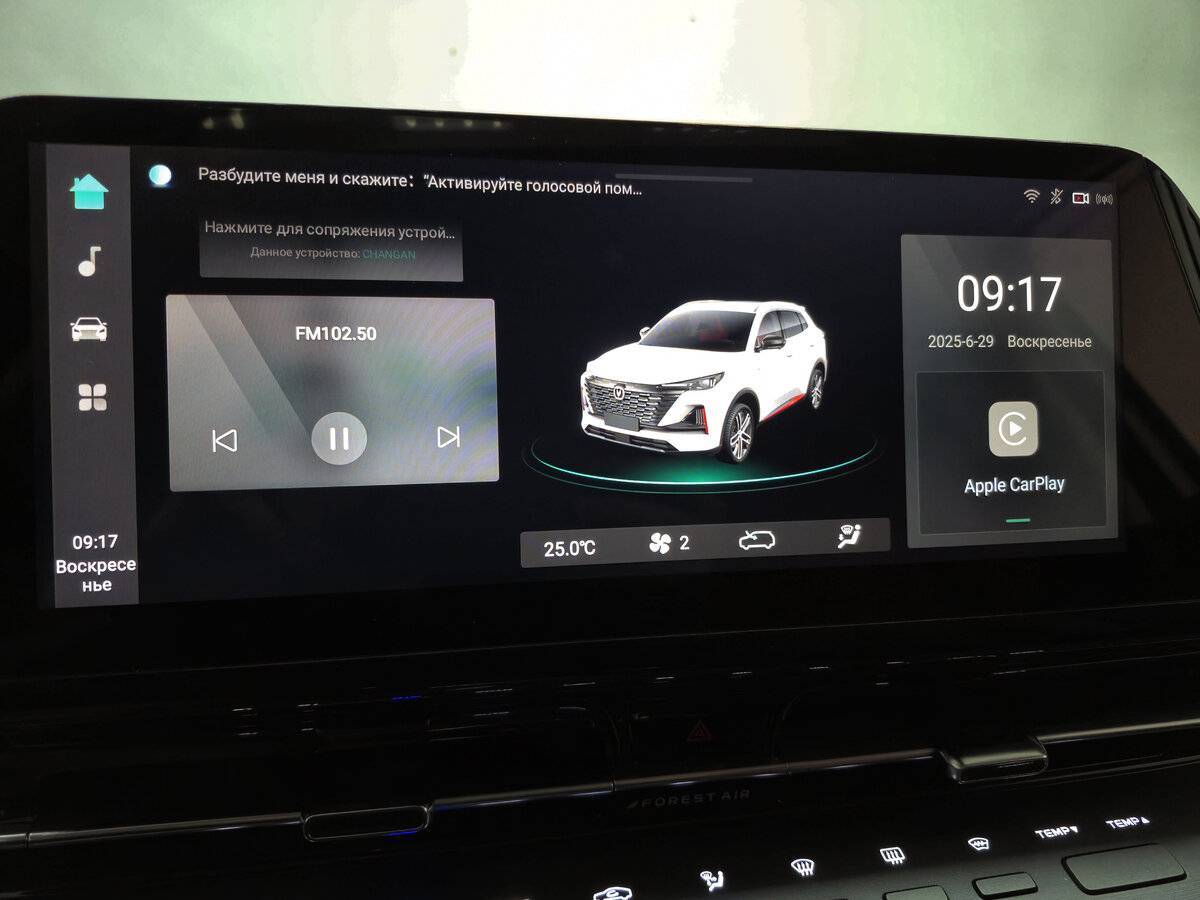 Купить Changan CS55 Plus, 2023, 51 745 км, фото №18